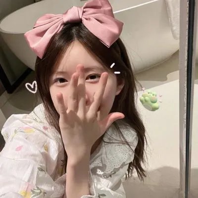 闺密