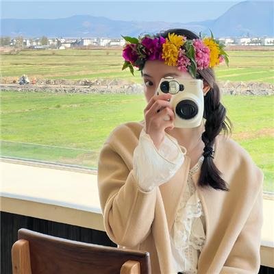 新版天真有邪